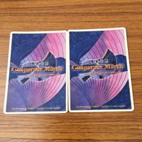 カード トレカ まとめ 高機動幻想 ガンパレード マーチ 狙いをつける 若宮 康光 危険なサンドイッチ 中村 光弘 補給 9 サムネイル 6
