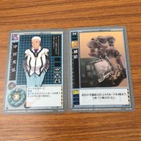 カード トレカ まとめ 高機動幻想 ガンパレード マーチ 狙いをつける 若宮 康光 危険なサンドイッチ 中村 光弘 補給 9 サムネイル 5