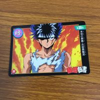 幽遊白書 カード トレカ バンダイ まとめ 飛影 27 サムネイル 3