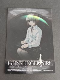 ガンスリンガーガール Gunslinger Girl カード SP SP06 ヘンリエッタ サムネイル 2