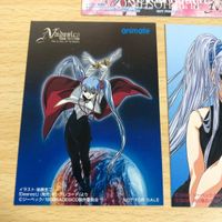 カード 激レア アニメイト 非売品 ホシノルリ まとめ サムネイル 4