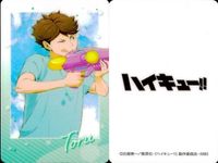 カード ハイキュー まとめ プラスチック 岩泉 一 及川 徹 TORU HAJIME はじめ とおる サムネイル 2