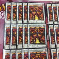 スカーレッド・スーパーノヴァ・ドラゴン 40枚 型番統一 パラレル 遊戯王 まとめ HC01-JP026 サムネイル 2