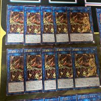 剣闘獣ダレイオス グラディアルビースト 型番統一 40枚 字レア SUDA 遊戯王 まとめ サムネイル 2