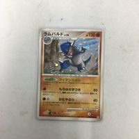 Pokemon Card New Back Ramparodos 056/094 Star Mark Japanese
