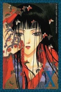 カード X エックス CLAMP キャラクター 94