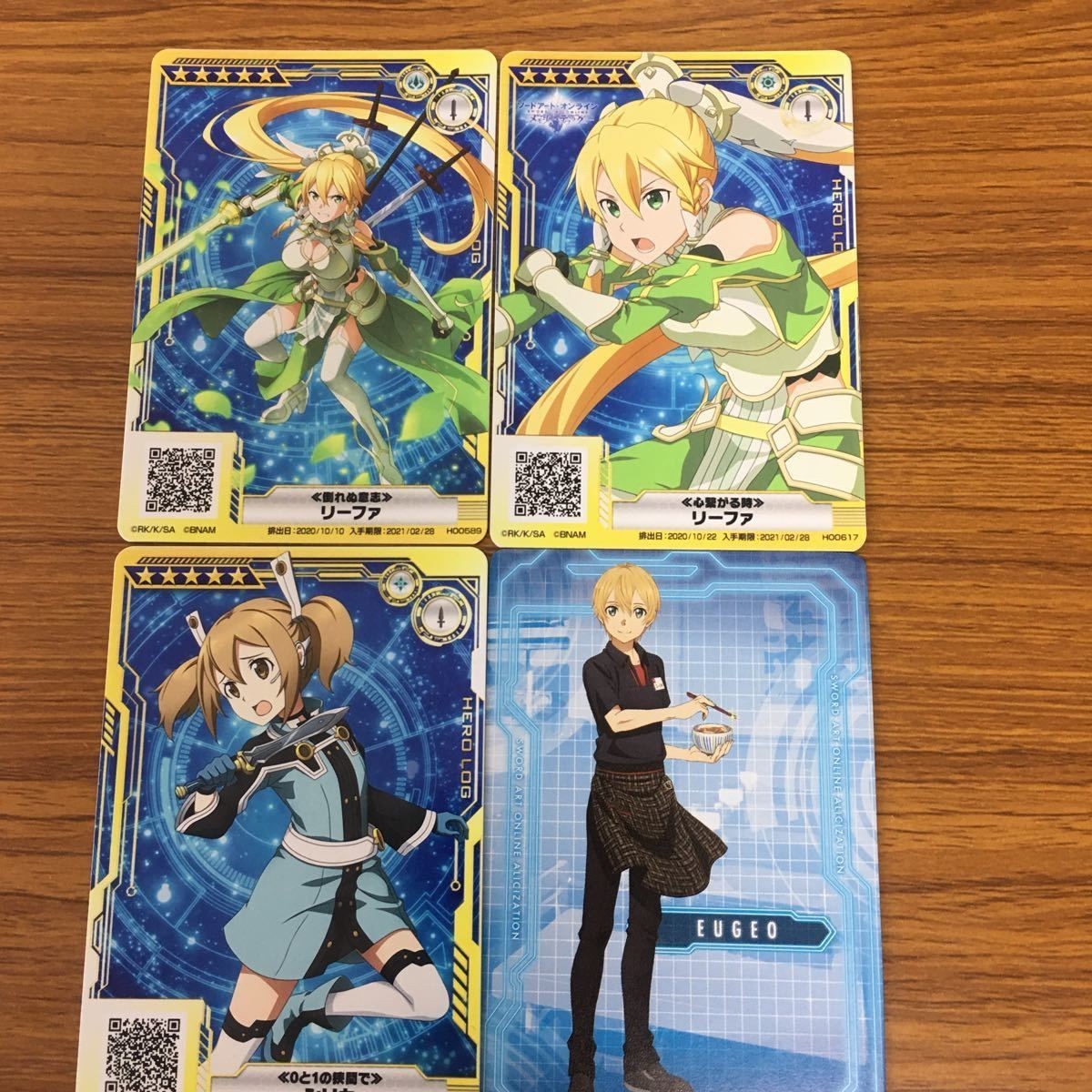 ソード アート オンライン カード まとめ リーファ シリカ ユージン 非売品 なか卵 3