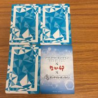 ソード アート オンライン カード まとめ リーファ シリカ ユージン 非売品 なか卵 3 サムネイル 6