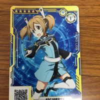 ソード アート オンライン カード まとめ リーファ シリカ ユージン 非売品 なか卵 3 サムネイル 4