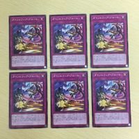 遊戯王 ノーマル カード トレーディングカード ダイノルフィアブルート まとめ サムネイル 1