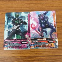 カード トレカ まとめ ガンバライジング 風魔 カイザ ウィザード 響鬼 クローズチャージ カブト 18 サムネイル 5