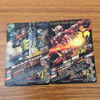 カード トレカ まとめ ガンバライジング 風魔 カイザ ウィザード 響鬼 クローズチャージ カブト 18 サムネイル 6