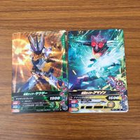 カード トレカ まとめ ガンバライジング サウザー 龍騎 アマゾン ドライブ ゼロワン 34 サムネイル 5