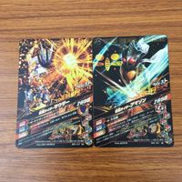 カード トレカ まとめ ガンバライジング サウザー 龍騎 アマゾン ドライブ ゼロワン 34 サムネイル 6