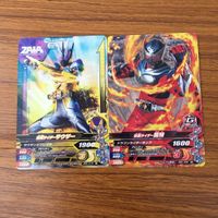 カード トレカ まとめ ガンバライジング サウザー 龍騎 アマゾン ドライブ ゼロワン 34 サムネイル 3