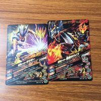 カード トレカ まとめ ガンバライジング サウザー 龍騎 アマゾン ドライブ ゼロワン 34 サムネイル 4