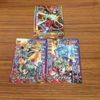 ドラゴンクエスト モンスター バトルロード カード まとめ マクドナルド 50 サムネイル 1