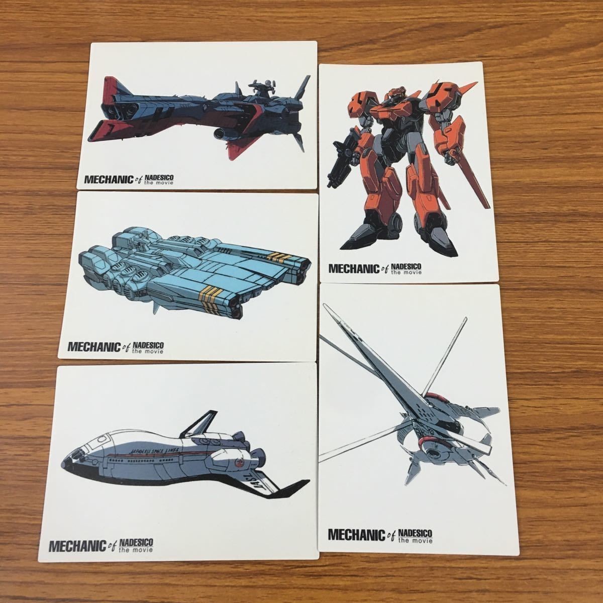 カード トレカ まとめ カードダスマスターズ 機動戦艦ナデシコ 119 120 122 125 126 ユーチャリス アマリリス シャトル 7