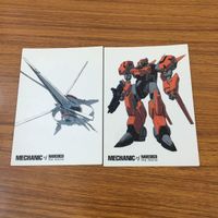 カード トレカ まとめ カードダスマスターズ 機動戦艦ナデシコ 119 120 122 125 126 ユーチャリス アマリリス シャトル 7 サムネイル 3