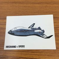 カード トレカ まとめ カードダスマスターズ 機動戦艦ナデシコ 119 120 122 125 126 ユーチャリス アマリリス シャトル 7 サムネイル 5