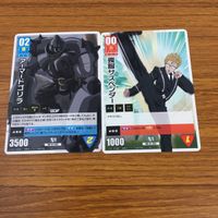 ワンパンマン ONE PUNCH MAN ハチャメチャ カード ゲーム トレカ まとめ グランドドラゴン ハンマーヘッド 十字キー 20 サムネイル 7
