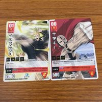 ワンパンマン ONE PUNCH MAN ハチャメチャ カード ゲーム トレカ まとめ グランドドラゴン ハンマーヘッド 十字キー 20 サムネイル 5