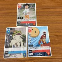 ワンパンマン ONE PUNCH MAN ハチャメチャ カード ゲーム トレカ まとめ グランドドラゴン ハンマーヘッド 十字キー 20 サムネイル 9