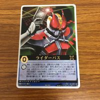 レンジャーズストライク カード まとめ 仮面ライダー 電王 モモタロス 電王 ソードフォーム ガンフォーム ミニ電王 文字レア 8 サムネイル 5