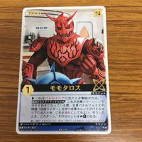 レンジャーズストライク カード まとめ 仮面ライダー 電王 モモタロス 電王 ソードフォーム ガンフォーム ミニ電王 文字レア 8 サムネイル 4