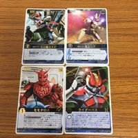 レンジャーズストライク カード まとめ 仮面ライダー 電王 モモタロス 電王 ソードフォーム ガンフォーム ミニ電王 文字レア 8 サムネイル 1