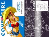 カード ファインドラブ 全国制服美少女グランプリ FindLove まとめ 安里美和 吉野友美 沢田美奈子 小泉瞳 日比野聖奈 藤木小百合 秋山夕子 安里 美和 小田 みゆき 美少女 サムネイル 4