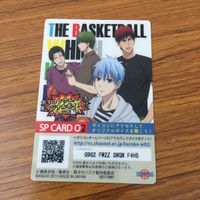 カード トレカ まとめ 黒子のバスケ 黒バス 緑間 真太郎 黒子 テツヤ 火神 大我 6 サムネイル 10