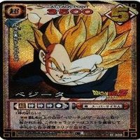 ドラゴンボール カードゲーム ベジータ フリーザ 悟飯 カード まとめ サムネイル 4