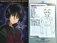 カード まとめ カードダスマスターズ ガンダムSEED ミリアリア・ハウ 31 ルナマリア・ホーク 20 シン・アスカ 01 スティング・オークレー 09 ステラ・ルーシェ 18 サムネイル 7