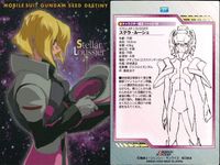 カード まとめ カードダスマスターズ ガンダムSEED ミリアリア・ハウ 31 ルナマリア・ホーク 20 シン・アスカ 01 スティング・オークレー 09 ステラ・ルーシェ 18 サムネイル 10