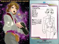 カード まとめ カードダスマスターズ ガンダムSEED ミリアリア・ハウ 31 ルナマリア・ホーク 20 シン・アスカ 01 スティング・オークレー 09 ステラ・ルーシェ 18 サムネイル 2