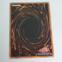 遊戯王 カード トレーディングカード Ｇゴーレム・ペブルドッグ ノーマル まとめ AC02-JP041 Ｇゴーレムペブルドッグ サムネイル 8