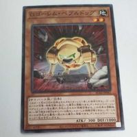 遊戯王 カード トレーディングカード Ｇゴーレム・ペブルドッグ ノーマル まとめ AC02-JP041 Ｇゴーレムペブルドッグ サムネイル 4