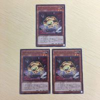 Yu-Gi-Oh Common Card Lot G Golem Pebbledog TCG