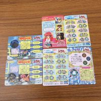 カード トレカ まとめ マジックナイト レイアース アマダ 17 18 34 35 36 38 獅堂 光 龍咲 海 鳳凰寺 風 3 サムネイル 2