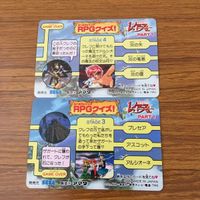 カード トレカ まとめ マジックナイト レイアース アマダ 17 18 34 35 36 38 獅堂 光 龍咲 海 鳳凰寺 風 3 サムネイル 4