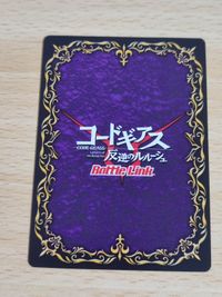 Code Geass Battle Link Promo Lelouch P-001 Card サムネイル 2