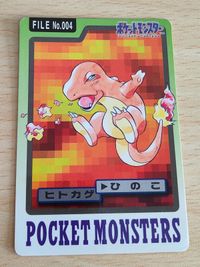 Pokemon Charmander Card File 004 Bandai Vintage
