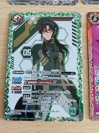 バトルスピリッツ カード 真希波・マリ・イラストリアス -使徒追跡- シークレット 式波・アスカ・ラングレー制服／プラグスーツ 渚カヲル さあ約束のときだ、碇シンジ君、今度こそ君だけは幸せにしてみせるよ 綾波レイ あなたは死なないわ。私が守るもの サムネイル 2