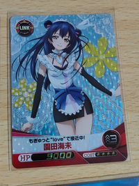 カード ファイブクロス 園田海未 RRR ラブライブ 海だよ！海水浴だよっ！ 学園祭ライブ LL-08-005 サムネイル 2