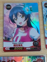 カード ファイブクロス 園田海未 RRR ラブライブ 海だよ！海水浴だよっ！ 学園祭ライブ LL-08-005 サムネイル 3
