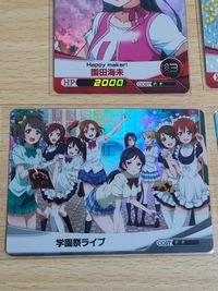 カード ファイブクロス 園田海未 RRR ラブライブ 海だよ！海水浴だよっ！ 学園祭ライブ LL-08-005 サムネイル 4
