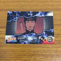 カード トレカ NARUTO ナルト サイ 31 サムネイル 2