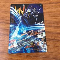 カード トレカ ガンバライジング ナイト CP 46 サムネイル 2