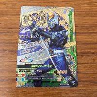 カード トレカ ガンバライジング ナイト CP 46 サムネイル 1